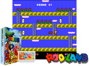 Rod Land (J) Cover
